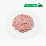 Pork Giniling / Ground Pork 200g