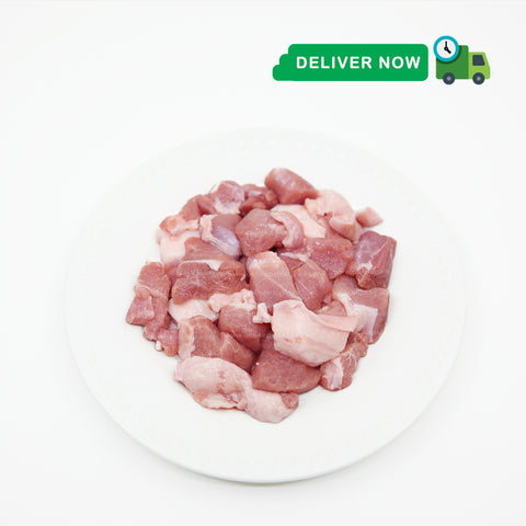 Pork Kasim Menudo Cut / Pork Kasim Sahog 200g